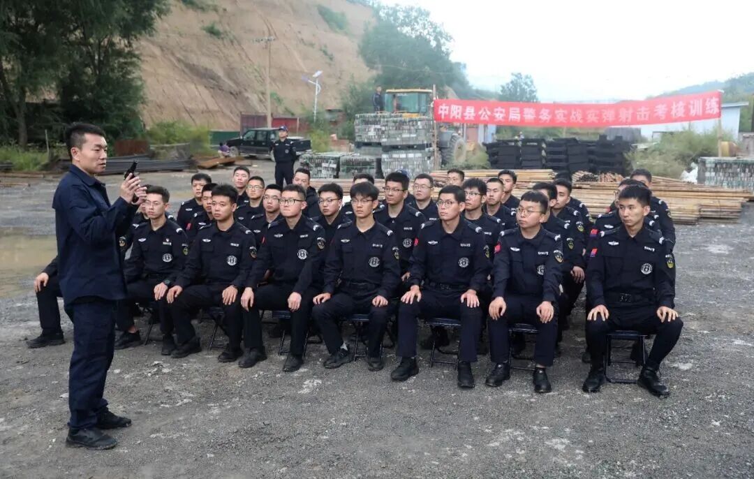 吕梁中阳县公安局2025年警务实弹射击训练圆满完训