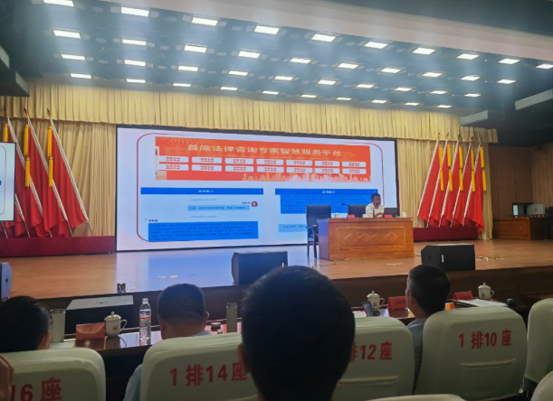 wechat_2025-09-19_174725_800.png
