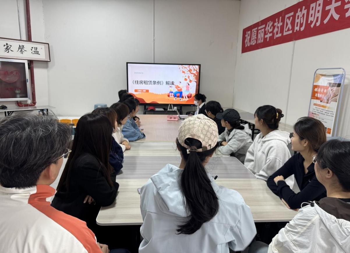 太原万柏林区长风西街街道：律师进社区  解读新条例