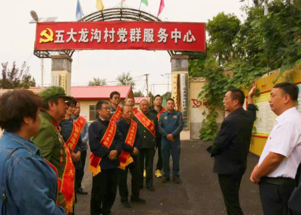wechat_2025-09-19_183643_178.png wechat_2025-09-19_183643_178.png