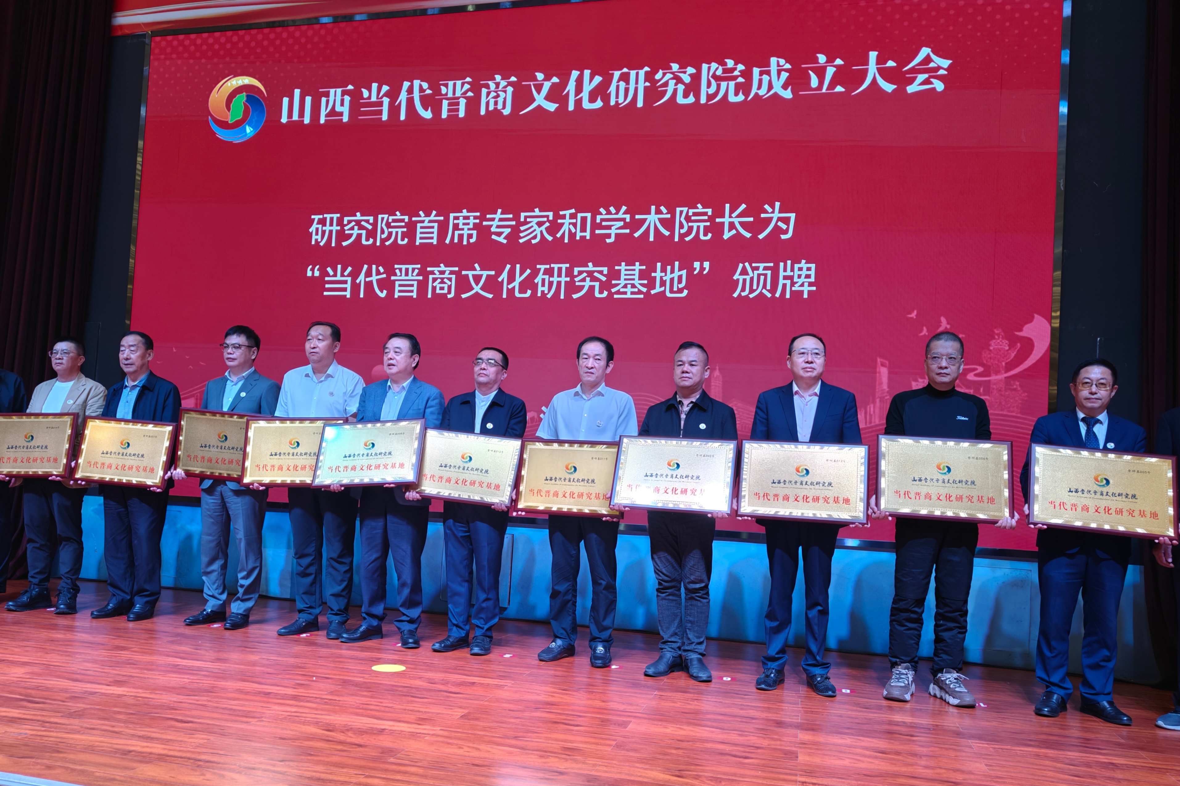 微信图片_20250919150243_1391_36.jpg
