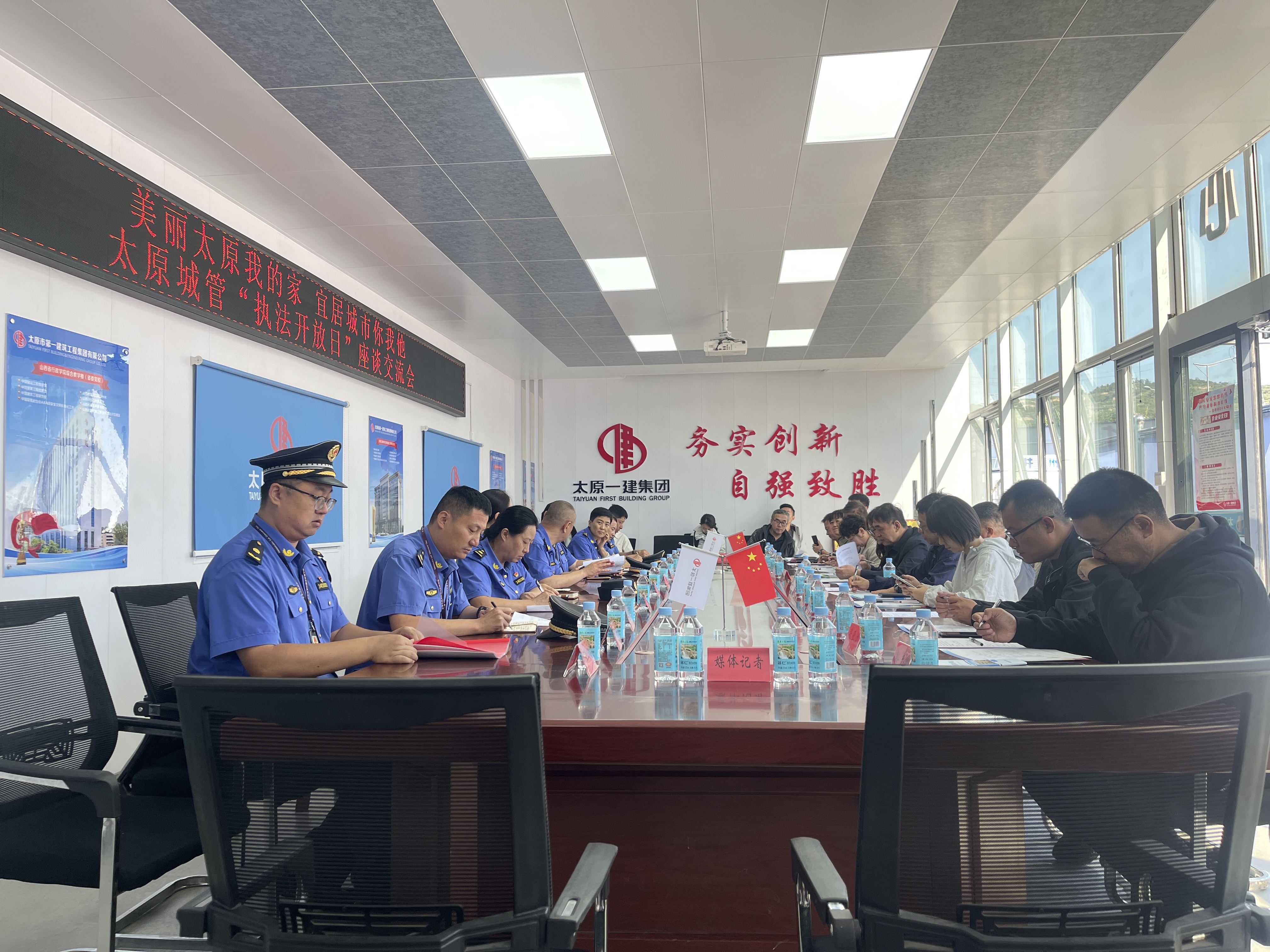 微信图片_2025-09-19_235447_432.jpg 微信图片_2025-09-19_235447_432.jpg