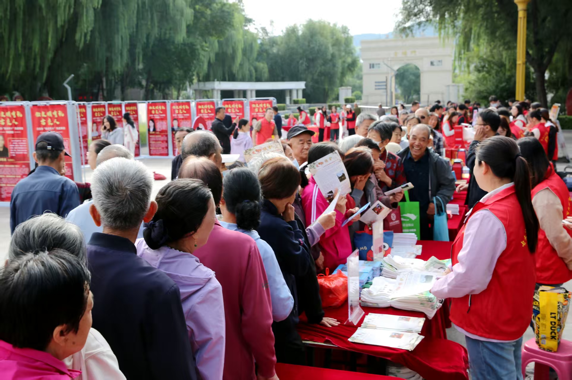微信图片_20250920105622_7229_73.jpg 微信图片_20250920105622_7229_73.jpg