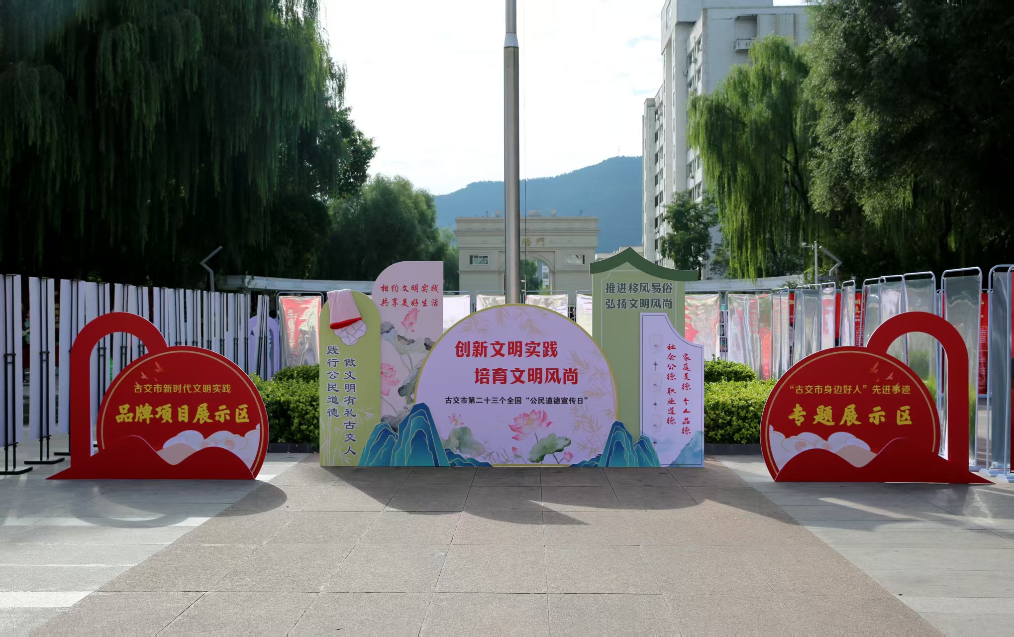 微信图片_20250920105621_7227_73.jpg 微信图片_20250920105621_7227_73.jpg