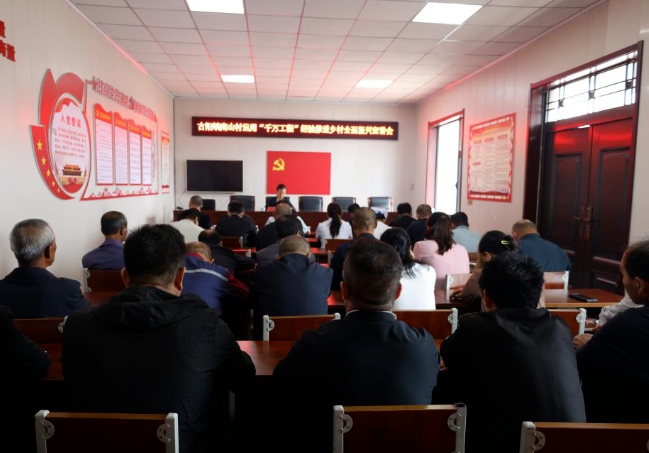 发挥专业优势 倾情健康帮扶——临汾市妇幼保健院驻古县古阳镇南山村帮扶活动纪实