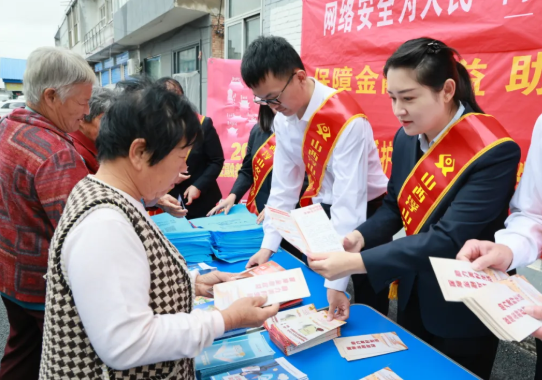 wechat_2025-09-20_140254_285.png