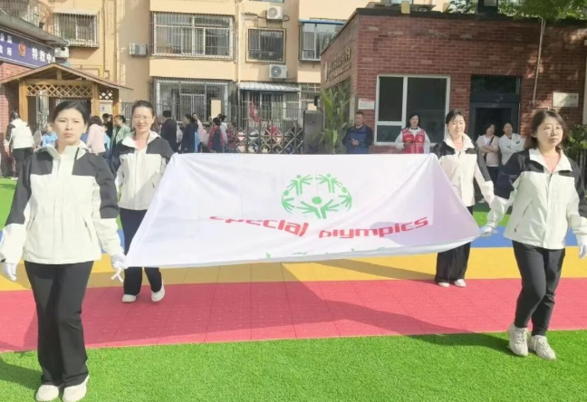 太原迎泽区特殊教育中心学校：赛场扬风采，拼搏向未来