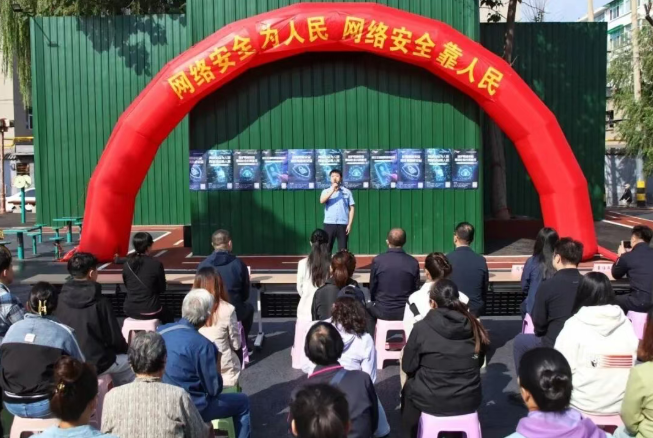 太原迎泽区文庙街道：网安宣传“进行时”，守护幸福文庙
