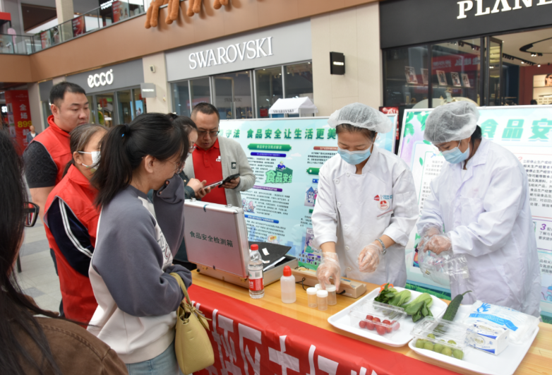wechat_2025-09-20_141522_372.png wechat_2025-09-20_141522_372.png