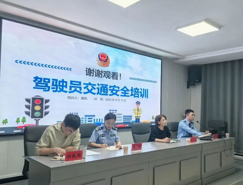吕梁石楼交警：警示教育促矫正  交通安全记心间