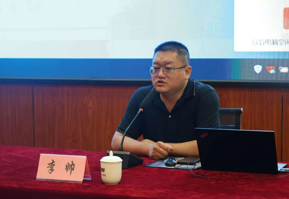 wechat_2025-09-20_143255_955.png wechat_2025-09-20_143255_955.png