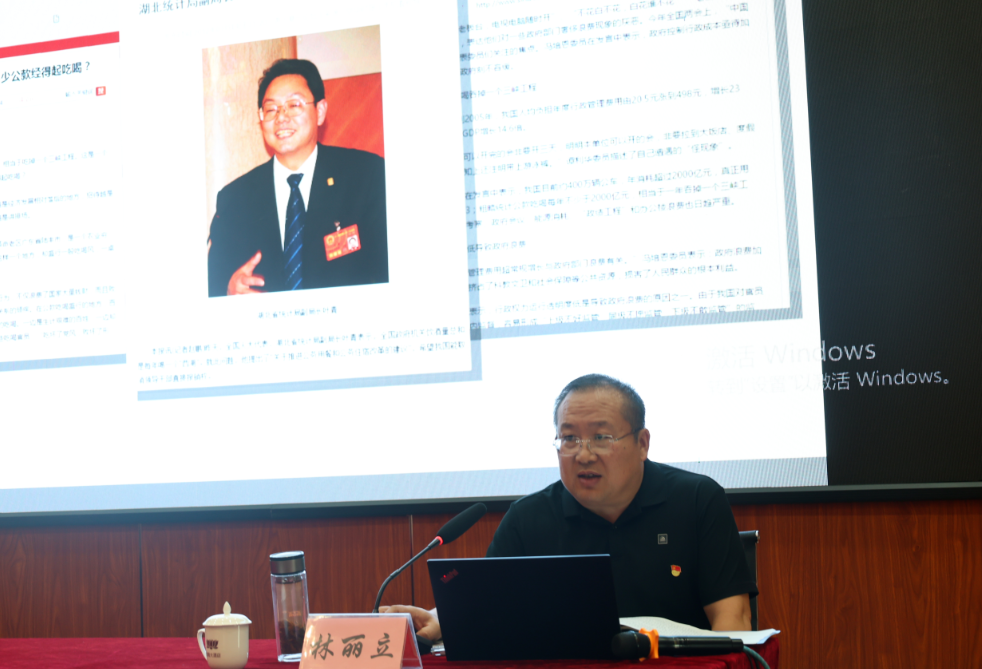 wechat_2025-09-20_143303_531.png wechat_2025-09-20_143303_531.png