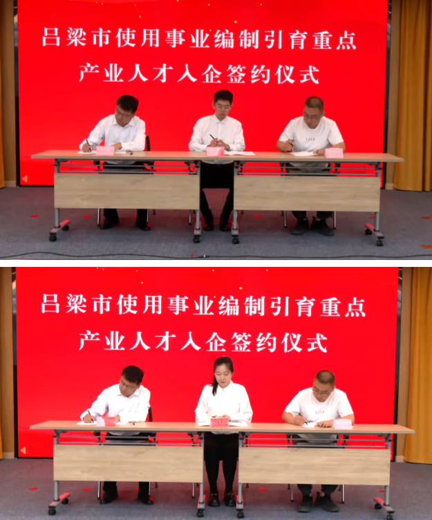 wechat_2025-09-20_144149_145.png wechat_2025-09-20_144149_145.png