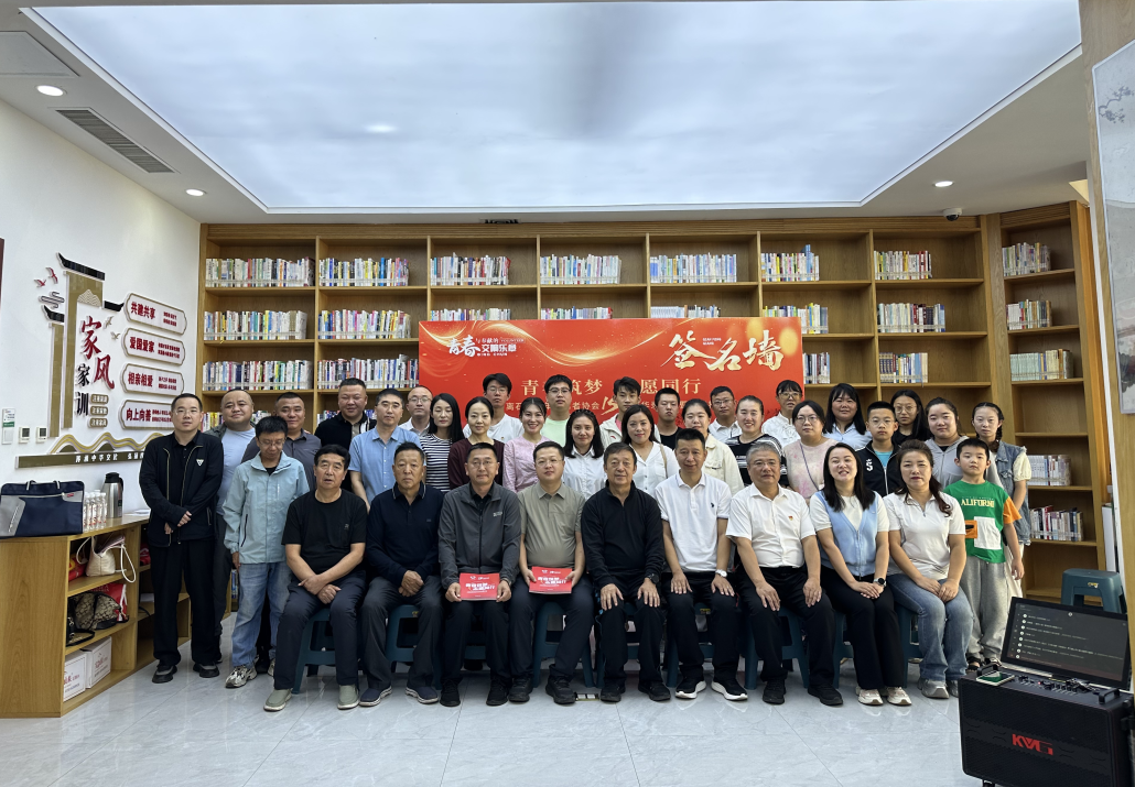 wechat_2025-09-20_144149_145.png wechat_2025-09-20_144149_145.png