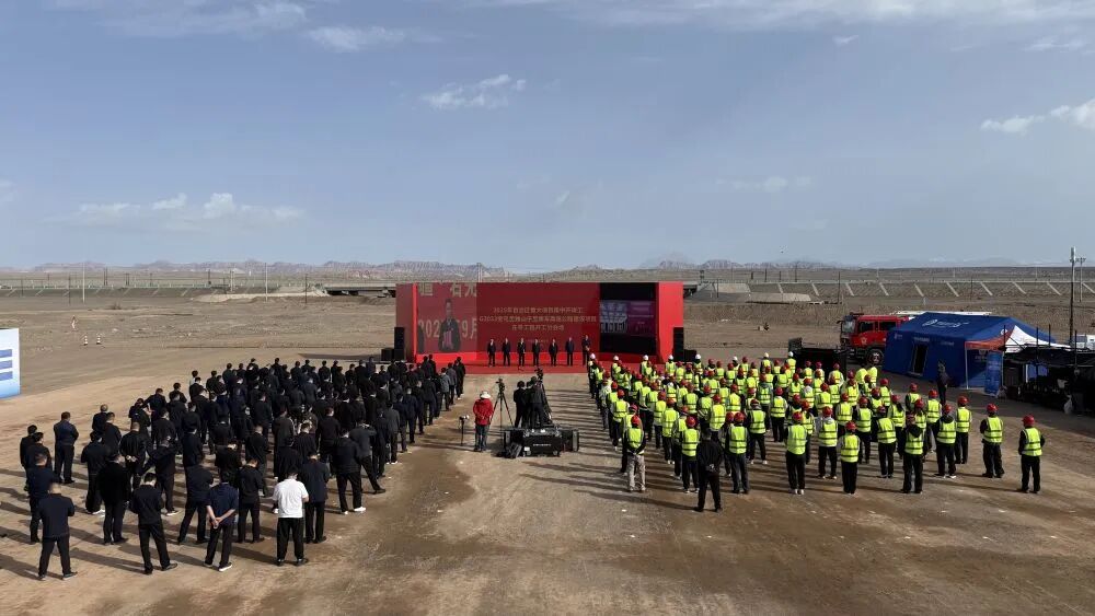 微信图片_2025-09-20_222144_033.jpg 微信图片_2025-09-20_222144_033.jpg