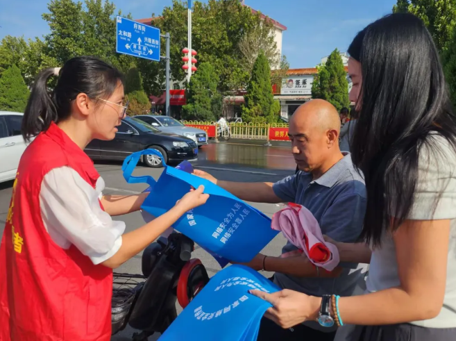wechat_2025-09-22_101537_485.png wechat_2025-09-22_101537_485.png
