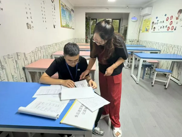 wechat_2025-09-22_101441_332.png wechat_2025-09-22_101441_332.png