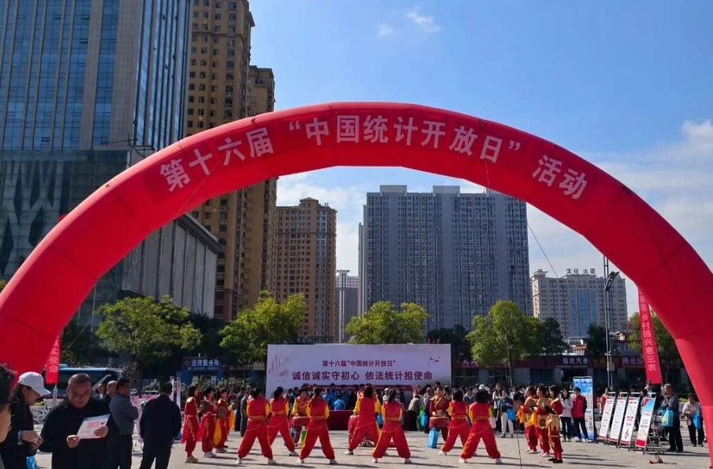 wechat_2025-09-22_102622_101.png wechat_2025-09-22_102622_101.png