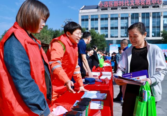 wechat_2025-09-22_102829_676.png wechat_2025-09-22_102829_676.png