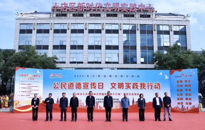 wechat_2025-09-22_102810_748.png wechat_2025-09-22_102810_748.png