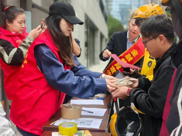 wechat_2025-09-22_104013_010.png wechat_2025-09-22_104013_010.png