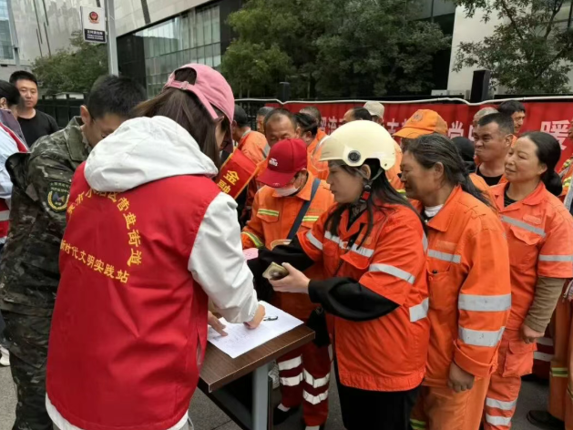 wechat_2025-09-22_103710_835.png wechat_2025-09-22_103710_835.png