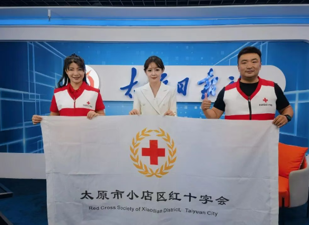 wechat_2025-09-22_104212_571.png wechat_2025-09-22_104212_571.png