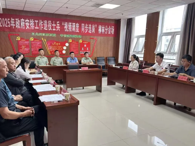 wechat_2025-09-22_105126_089.png wechat_2025-09-22_105126_089.png