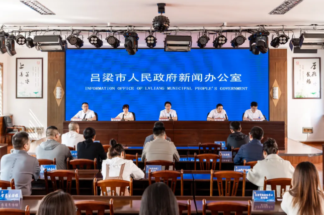 wechat_2025-09-22_110422_849.png wechat_2025-09-22_110422_849.png