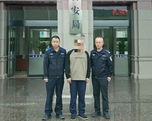 吕梁交口县公安局刑侦大队成功规劝一名非法采矿网上逃犯投案自首