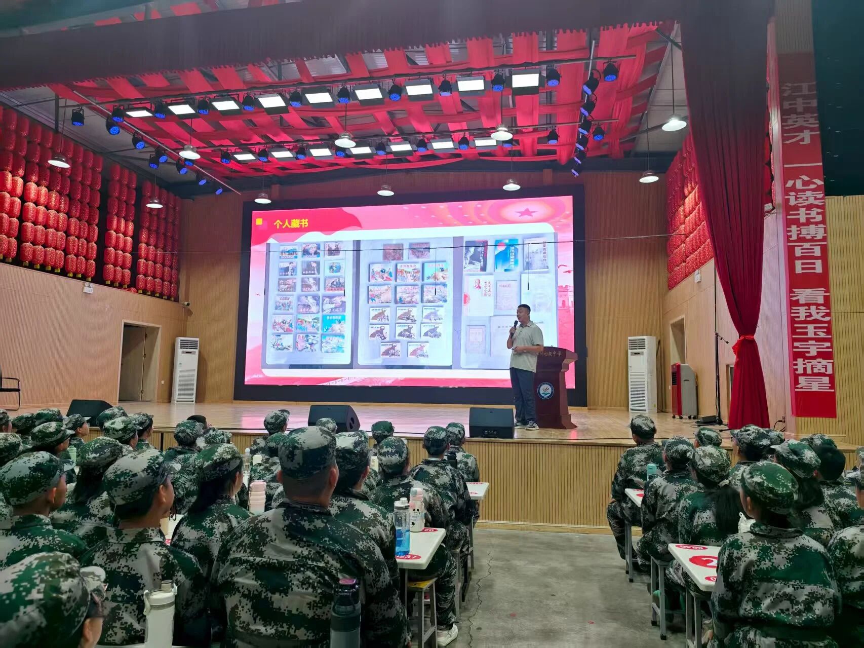 微信图片_2025-09-22_131542_605.jpg 微信图片_2025-09-22_131542_605.jpg