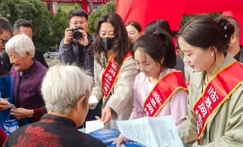 wechat_2025-09-22_131304_077.png wechat_2025-09-22_131304_077.png