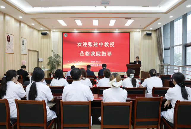 wechat_2025-09-22_132600_572.png wechat_2025-09-22_132600_572.png