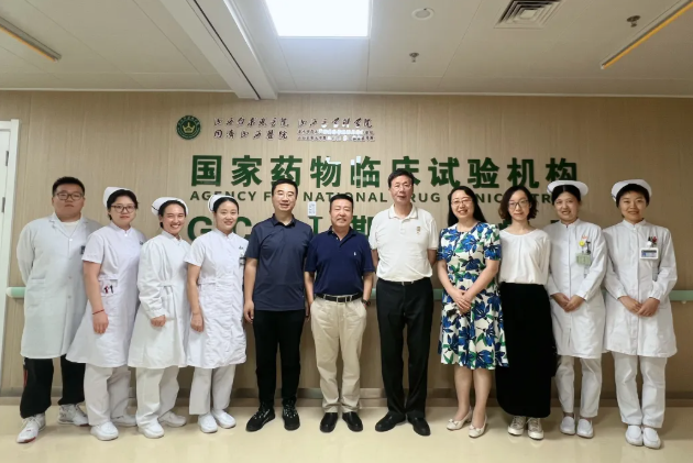 wechat_2025-09-22_131304_077.png wechat_2025-09-22_131304_077.png