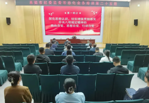 wechat_2025-09-22_133606_627.png wechat_2025-09-22_133606_627.png