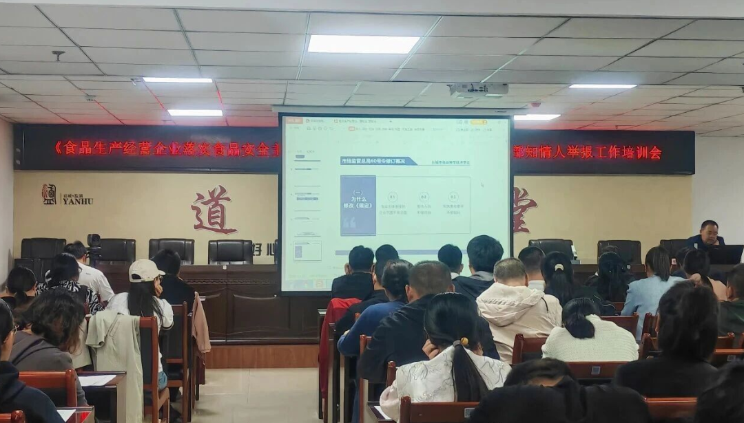 wechat_2025-09-23_095210_308.png wechat_2025-09-23_095210_308.png