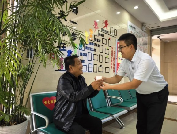 wechat_2025-09-23_095210_308.png
