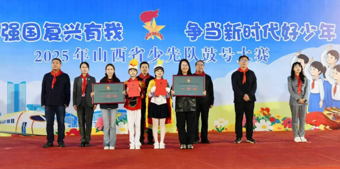 wechat_2025-09-23_101331_042.png