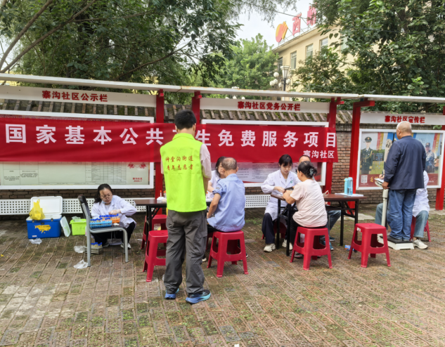 wechat_2025-09-23_101331_042.png wechat_2025-09-23_101331_042.png