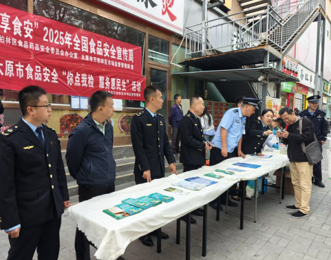wechat_2025-09-23_101331_042.png wechat_2025-09-23_101331_042.png