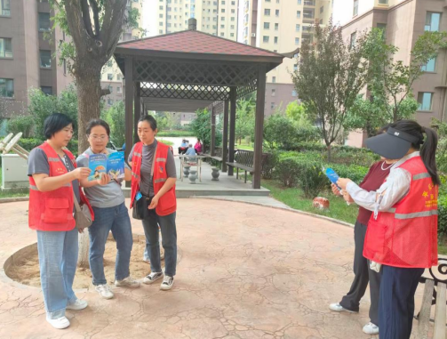wechat_2025-09-23_101331_042.png