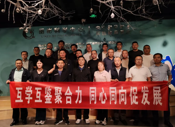wechat_2025-09-23_130823_748.png