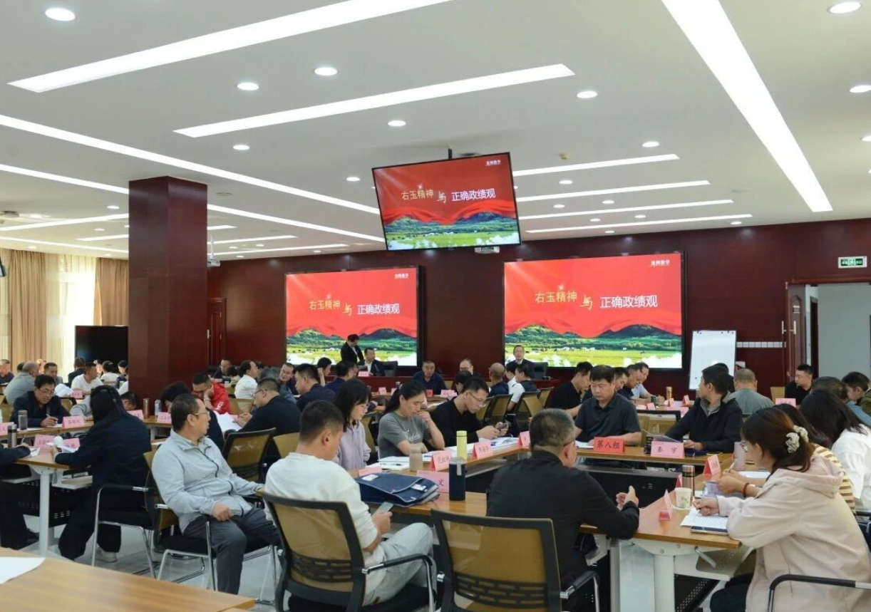 wechat_2025-09-23_161550_996.png