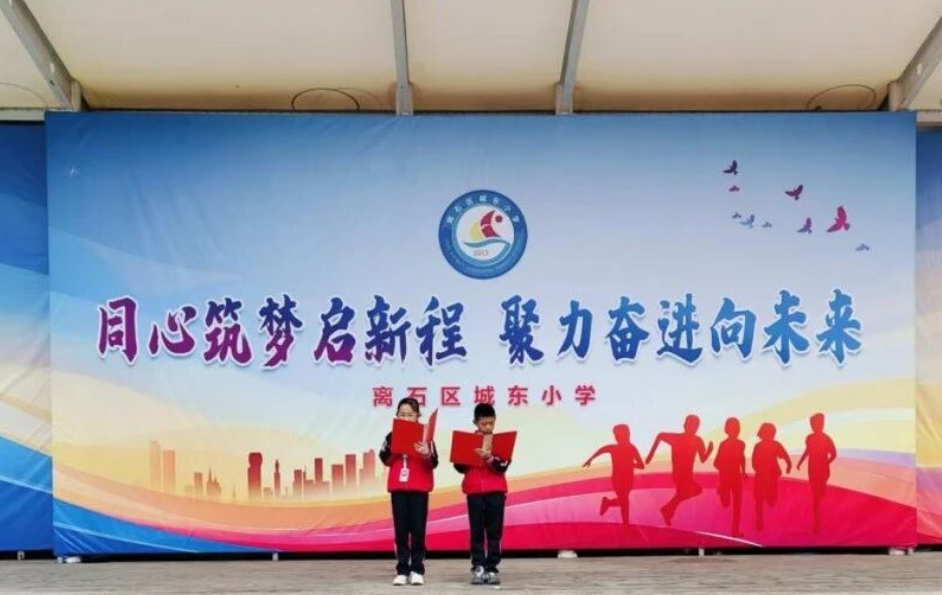 wechat_2025-09-23_161511_851.png
