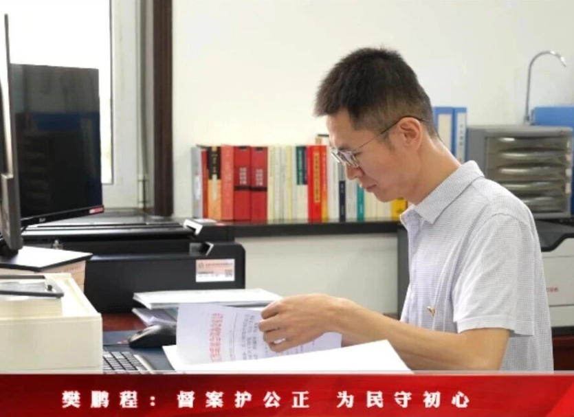 wechat_2025-09-23_162746_035.png
