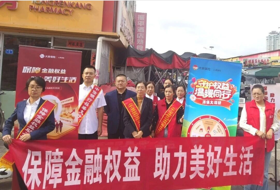 wechat_2025-09-23_162746_035.png