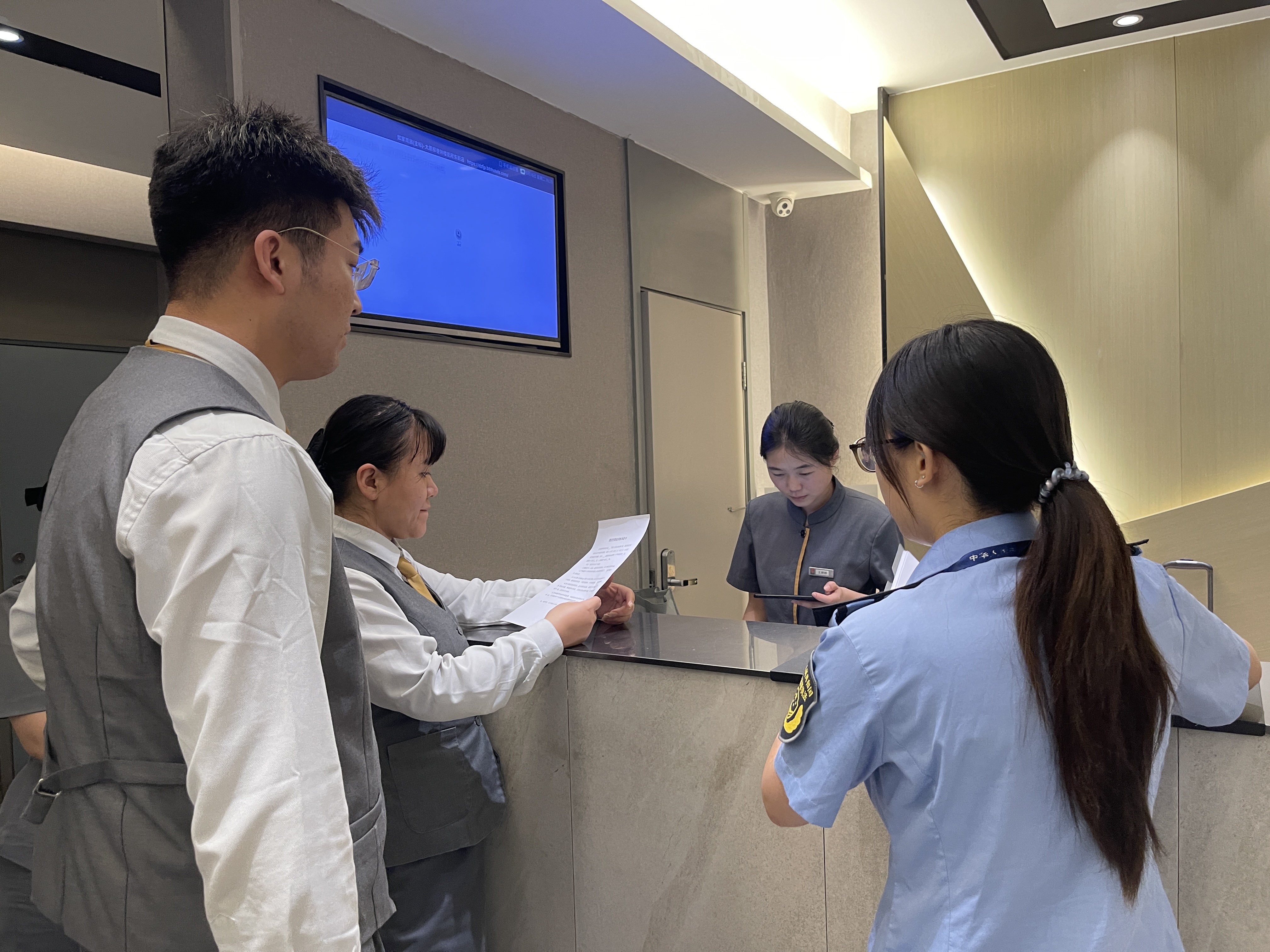 微信图片_20250923162341_7483_73.jpg