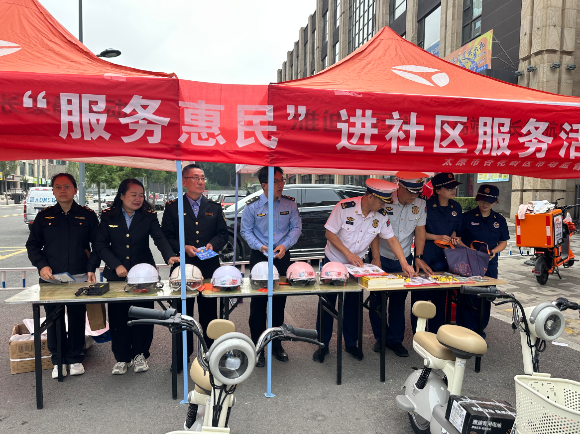 wechat_2025-09-23_165812_719.png