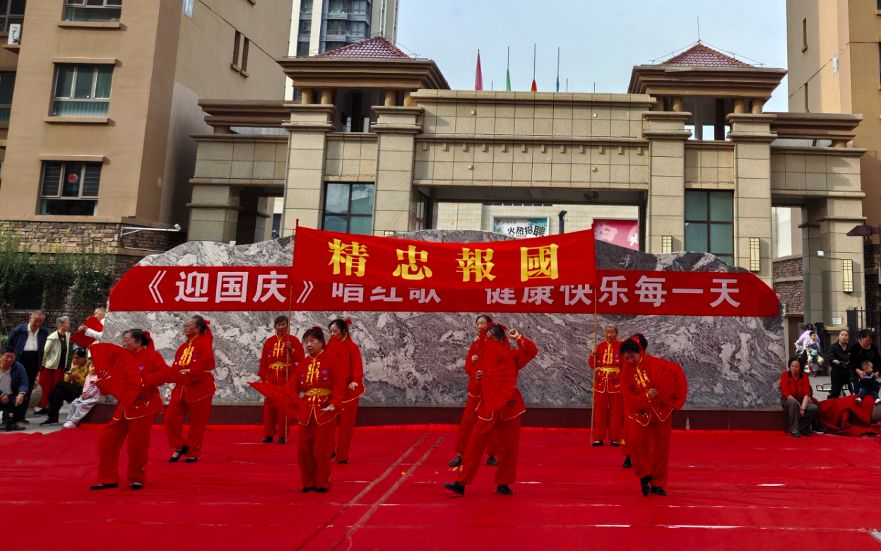wechat_2025-09-23_171704_726.png