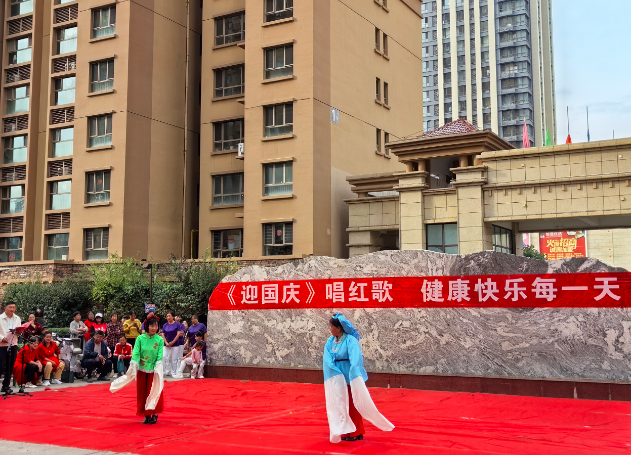 wechat_2025-09-23_171722_794.png